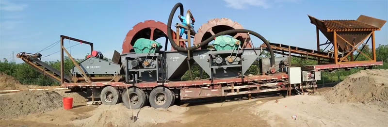 洗石粉成套设备