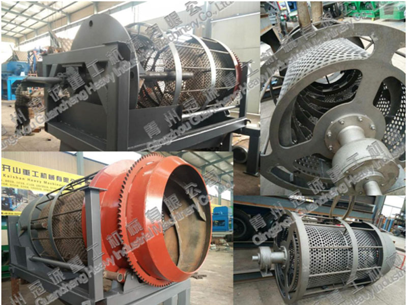 滚筒式洗石机 滚筒式洗石机