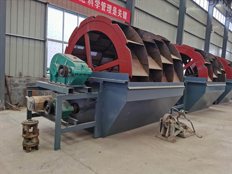 轮斗洗石机