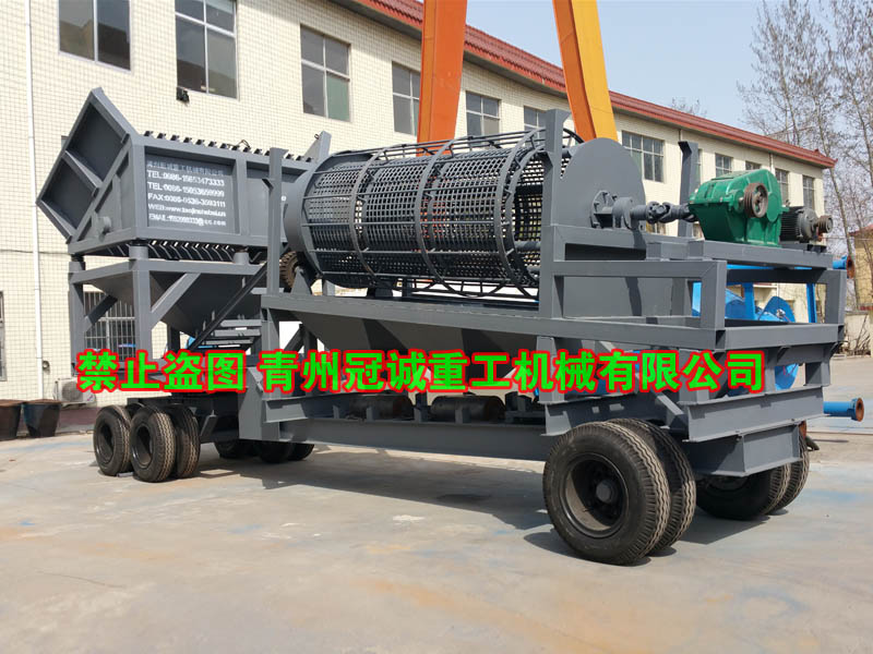 移动滚筒式洗石机