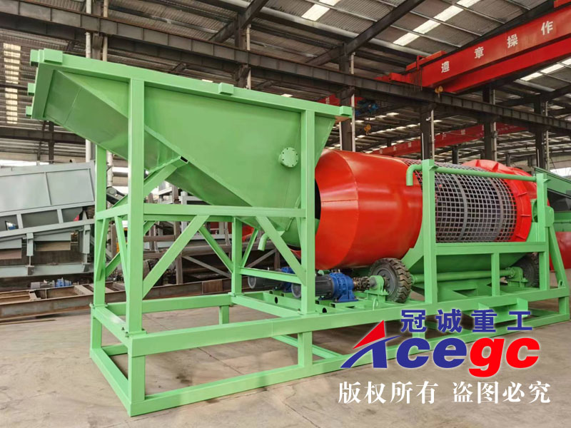 200-300吨滚筒洗矿机